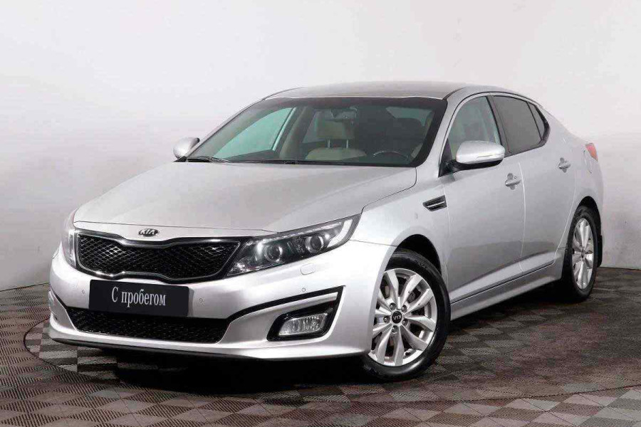 Автомобиль Kia, Optima, 2014 года, AT, пробег 57309 км